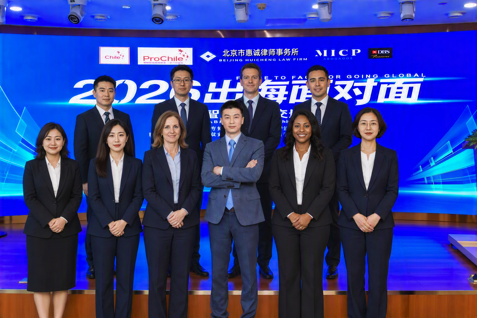 A group photograph featuring Mark Ma Yingxiao